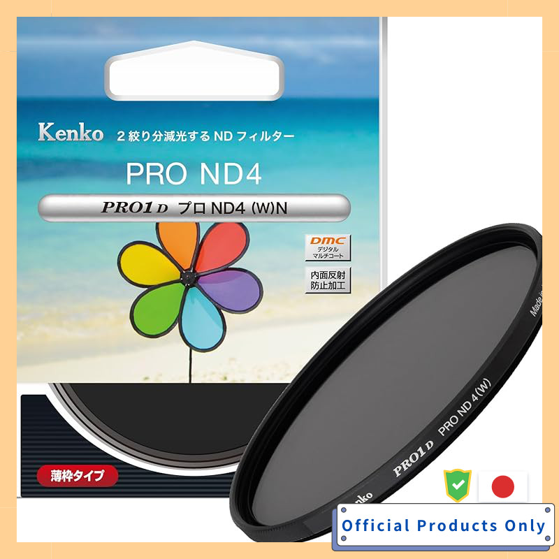 【Amazon限定】 Kenko ND Filter PRO1D ProND4 (W) N 49mm Special Package  
【Amazon限定】 Kenko ND Filter PRO1