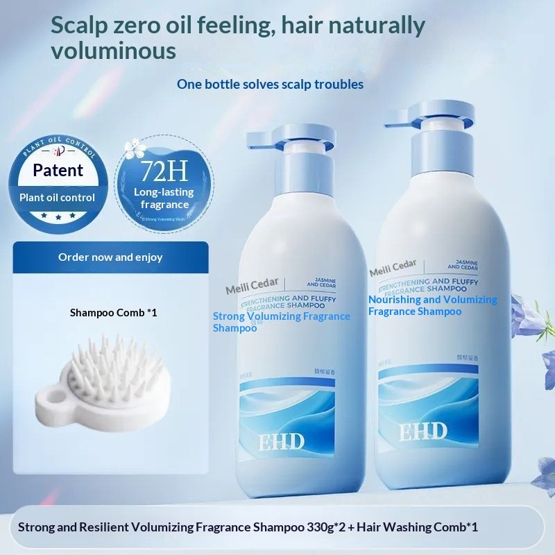 EHD แชมพู Strong Roots Healthy Hair Oil Control Anti-รังแค Anti-Breakage Anti-Itch ยาวนาน Smooth Vol