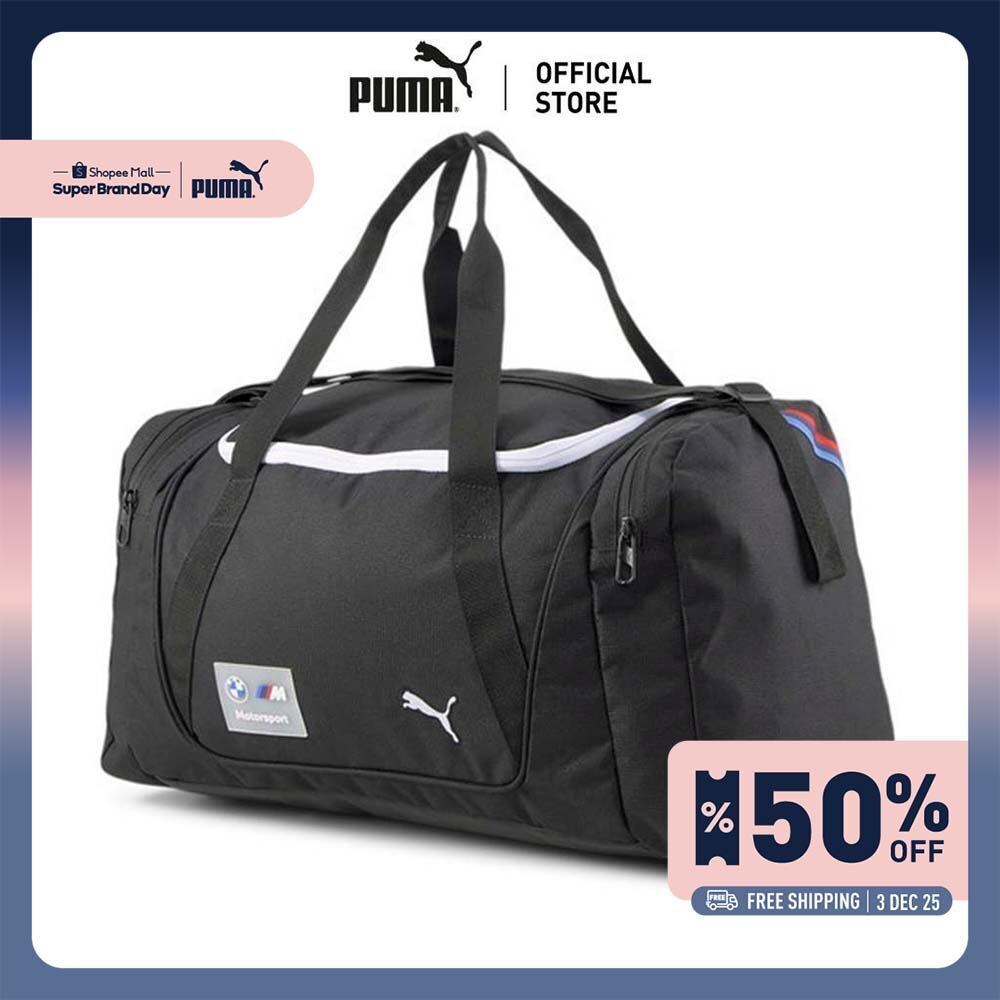 PUMA - BMW M Motorsport Duffel Bag-07959601
