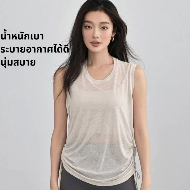 เสื้อคลุมสตรี ทรงหลวมมินิมอล thumbnail 3