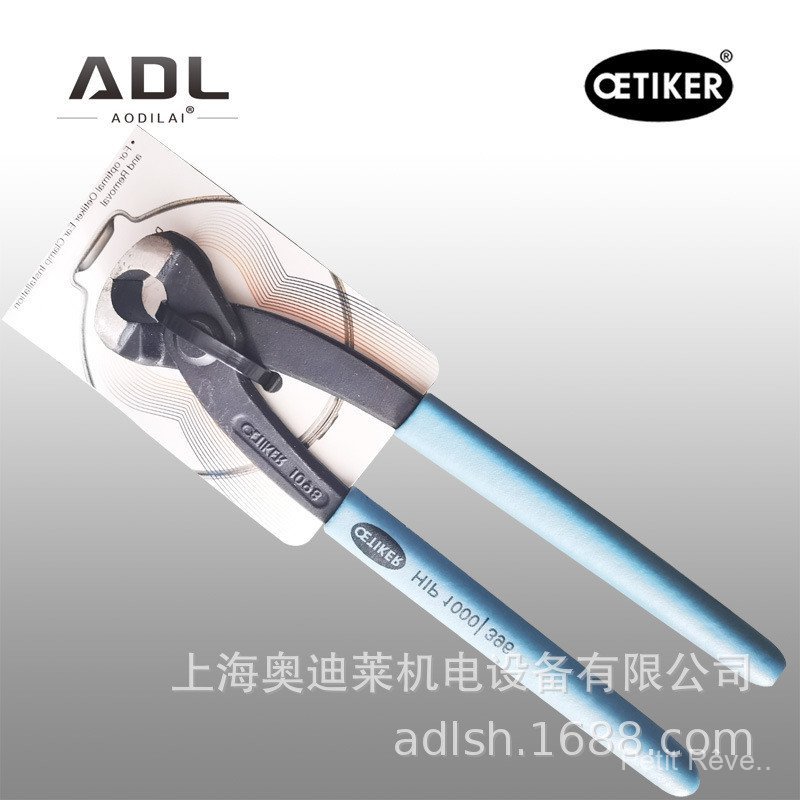 OETIKER ที่มีหูคอ Hoop คีมแบน-จมูก ซ่อมรถยนต์ Quick-ติดตั้งคีมเหล็กหนีบเครื่องมือฮาร์ดแวร์คีม