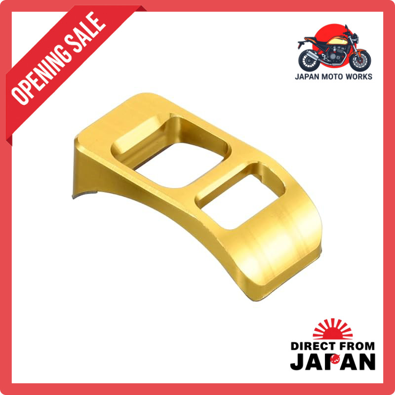 KITACO Aluminum Switch Guard (Kill Switch) for NSF100 - Silver, Gold, and Black Options