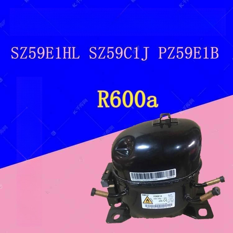 คอมเพรสเซอร์ตู้เย็น Midea PZ53 SZ59E1HL SZ59C1J