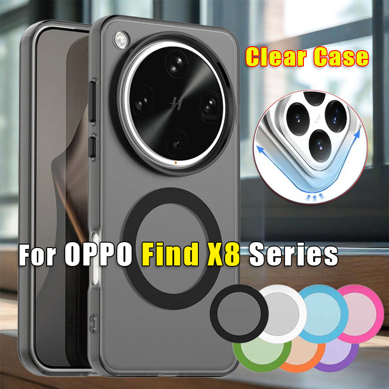 ปลอกแม่เหล็กสีสันสดใสสําหรับ OPPO Find X8 Pro FindX8 5G Matte ใสเคสโทรศัพท์ใสกันกระแทกป้องกันพลาสติกแข็งปกหลัง