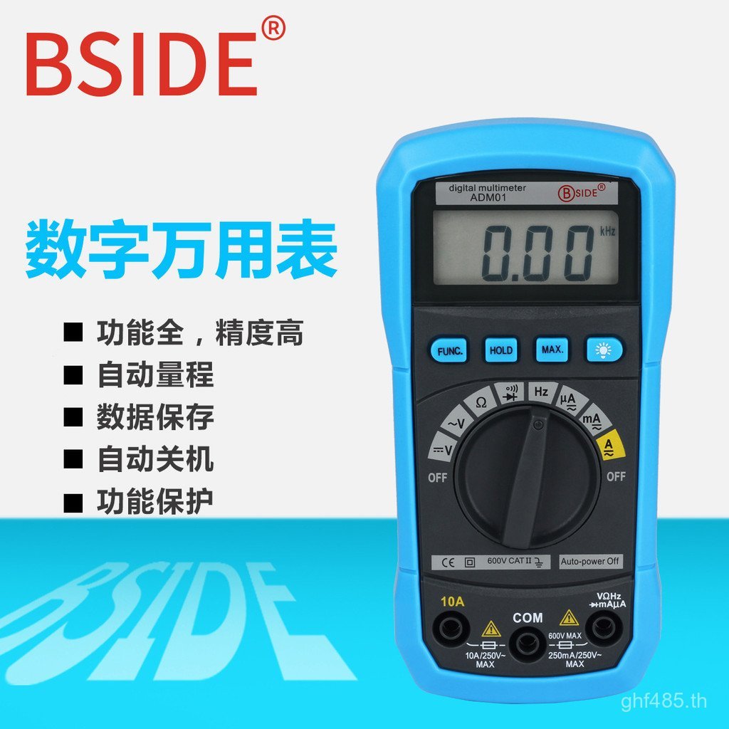 Word MS8233D ขายร้อน ADM01 Ready Stock Digital Display Multimeter 2,000BSIDE Multimeter 4DOV
