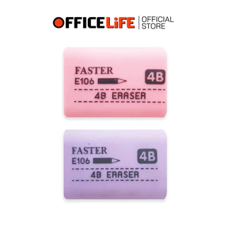 Faster (ฟาสเตอร์) ยางลบ 4B ลบดินสอสะอาด รุ่น E106 ( 24ชิ้น / กล่อง คละสี )
