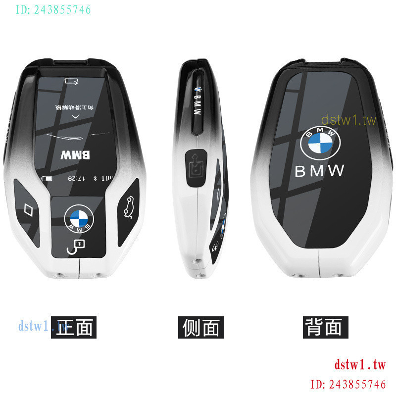 DR1E BMW ฝาครอบกุญแจ LCD 5 Series 535le7 Series 730li740 หน้าจอสัมผัส 8/6 Series GTX3X4X5X7 กระเป๋าร