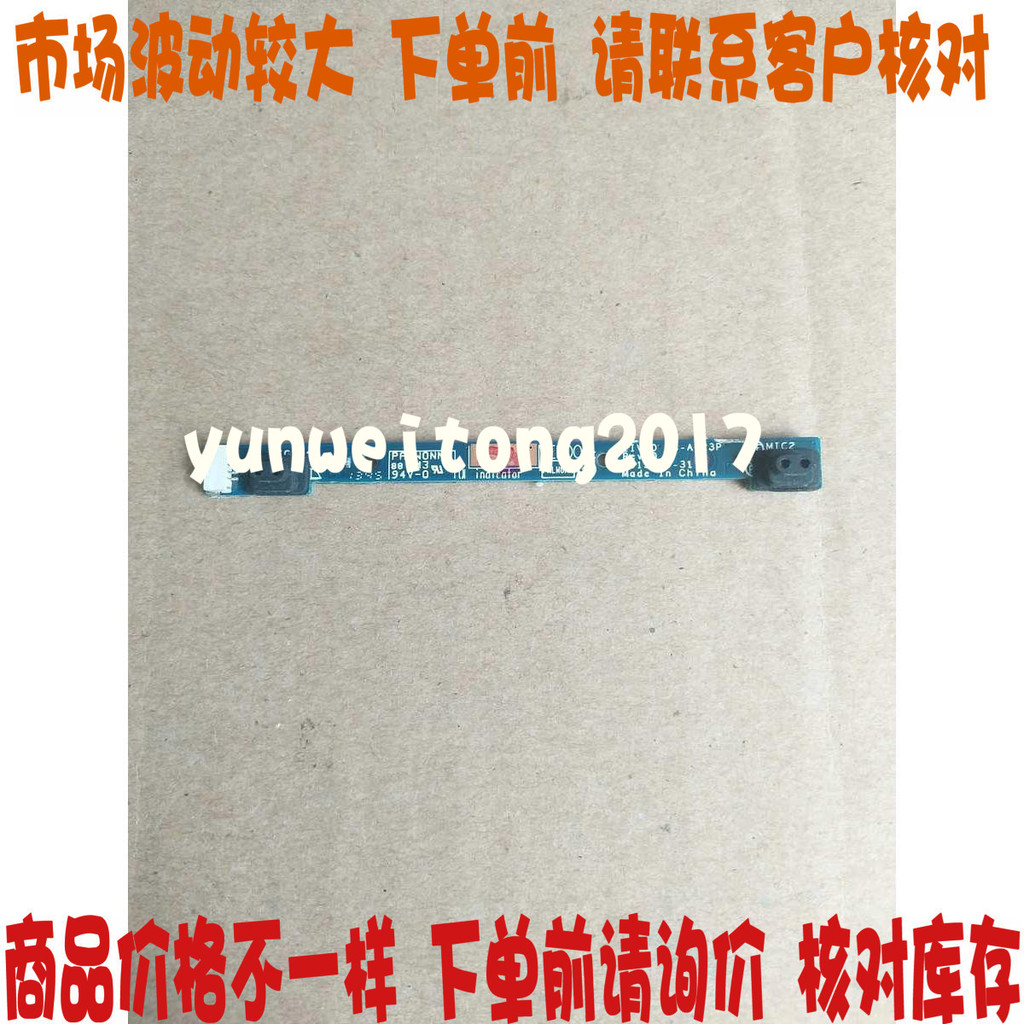 Original Lenovo Yoga2 13 Volume Adjustment Board Mike Interface Board ZIVY0 LS-A923P