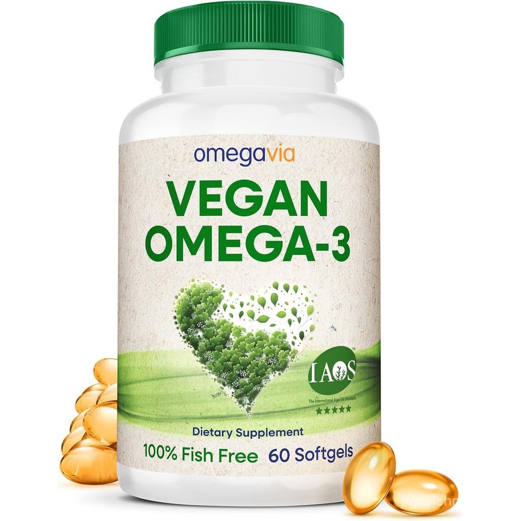 อาหารเสริม OmegaVia มังสวิรัติ Omega 3, Algae Omega 3 Fish Oil Alternative, กรดไขมัน DHA มังสวิรัติ,