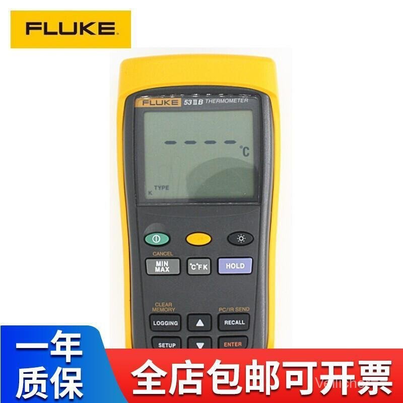 FLUKE53-2 B CMC เทอร์โมมิเตอร์เทอร์โมคัปเปิล F53-2