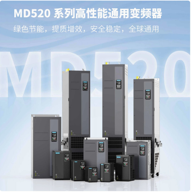 INOVANCE INOVANCE H3U-2416MR-XP 40 Points รีเลย์เอาท์พุต IY8B