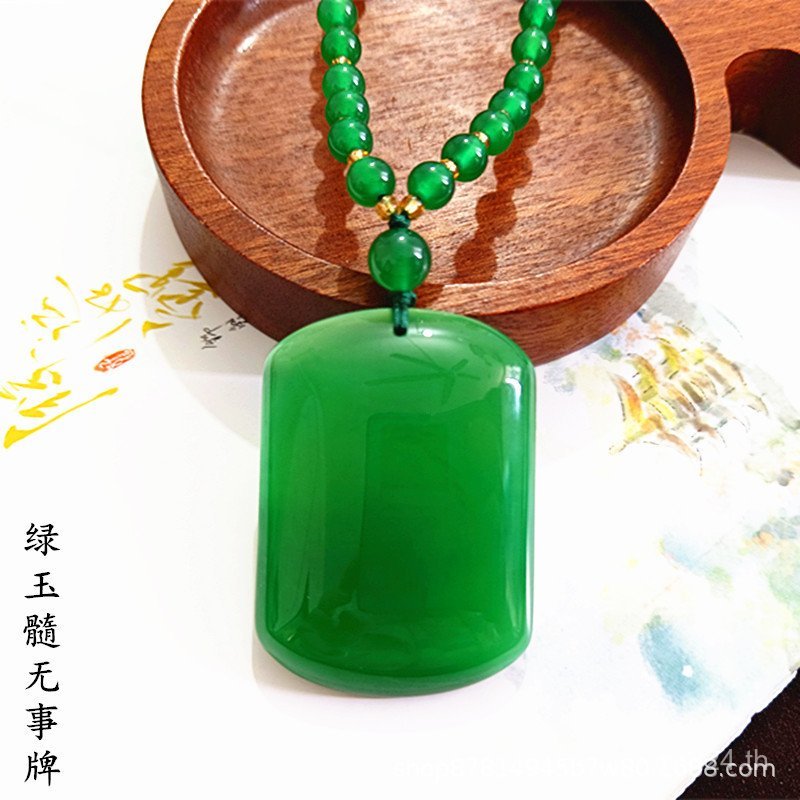 จี้สร้อยคอสีเขียวอาเกต ดีไซน์สำหรับผู้ชาย โดยแบรนด์ Chrysoprae และ 2POX