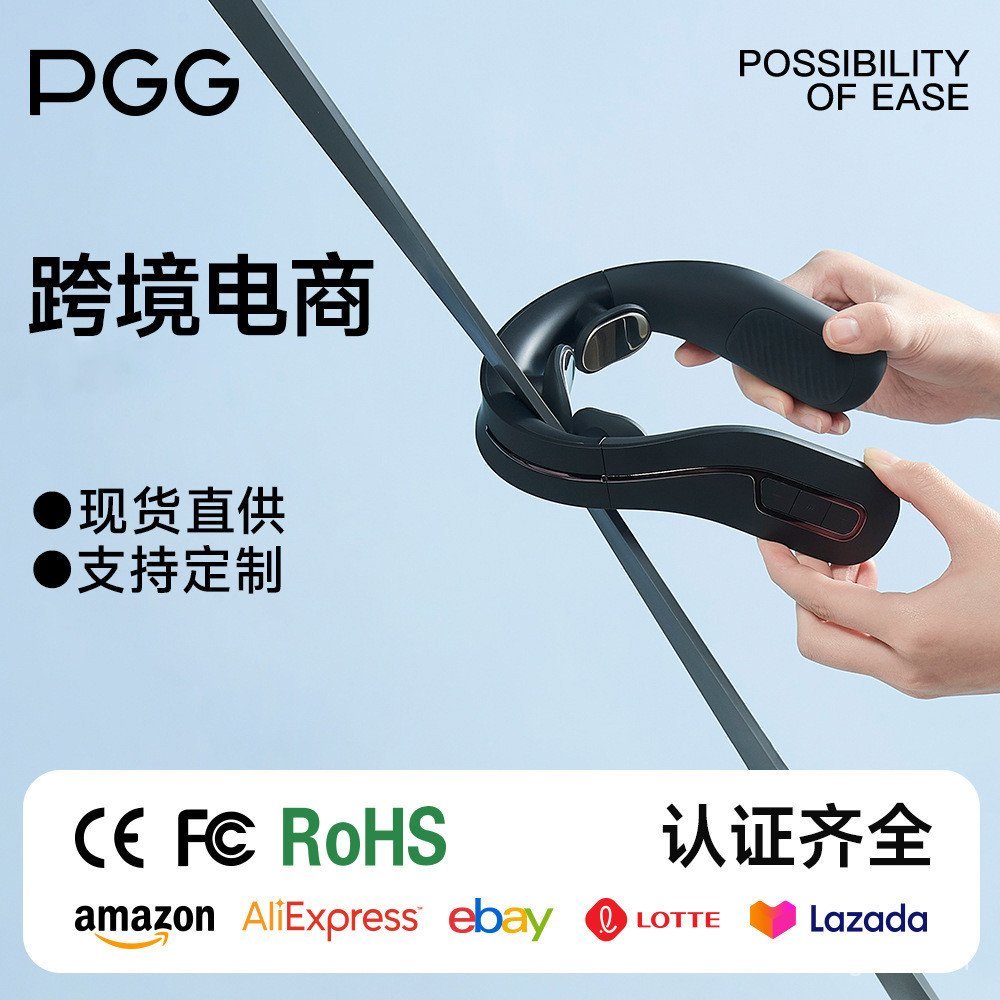 Hot Compress นวดคอไหล่ Pulse แขวนคอกระดูกสันหลังส่วนคอความร้อนอัจฉริยะคอ Protector สามหัว Fore