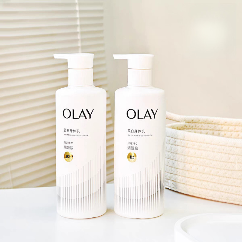 Olay Whitening Body Lotion Brightening Ultra White Bottle Niacinamide Moisturizing And Moisturizing 