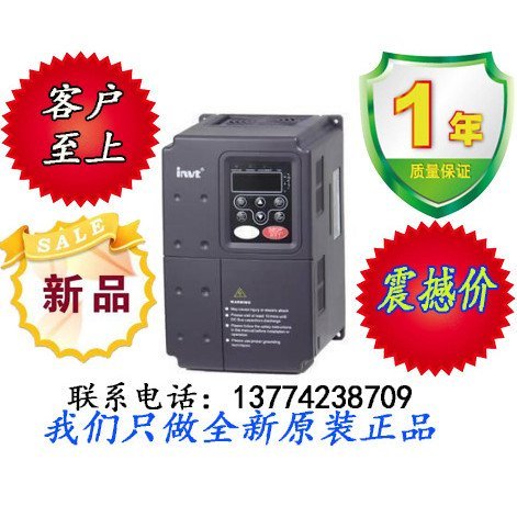 GD200A Series อินเวอร์เตอร์ GD200A-2R2G-4 สามPhase Vector Control Power 2.2KW Abnormal Step มอเตอร์