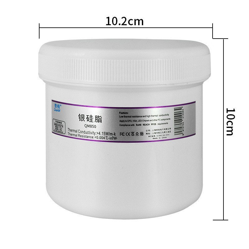 QNPLUM QNPLUM QM850 Silver Silicone Grease 1,000g High Power Led Thermal Conductive Silicone Grease 