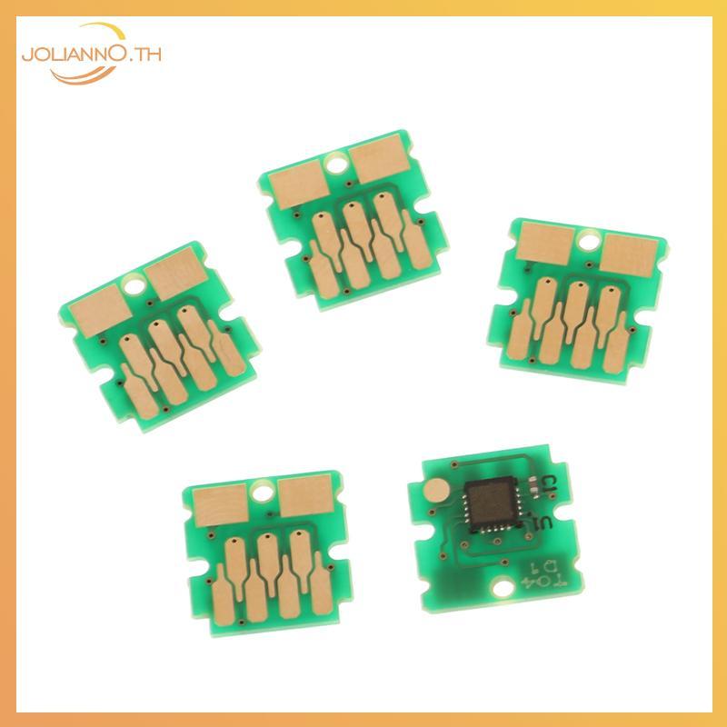 Joliann0 1/5 ชิ้น T04D100 T04D100 T04D1 EWMB2 หมึกบํารุงรักษากล่องชิปสําหรับ EPSON L6160 L6168 L6170
