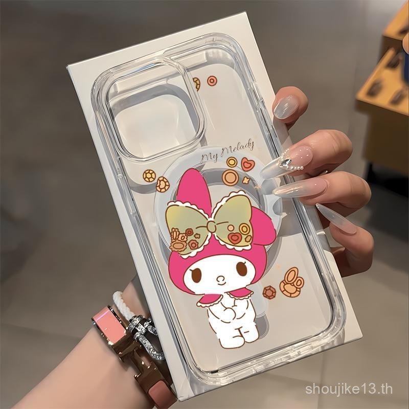 Melody เสียงสําหรับ Samsung A23 A55 20ULTRA A15 A14 A56 A06 A36 A16 A54 A35 10PLUS S20 S21 S22 S23 S