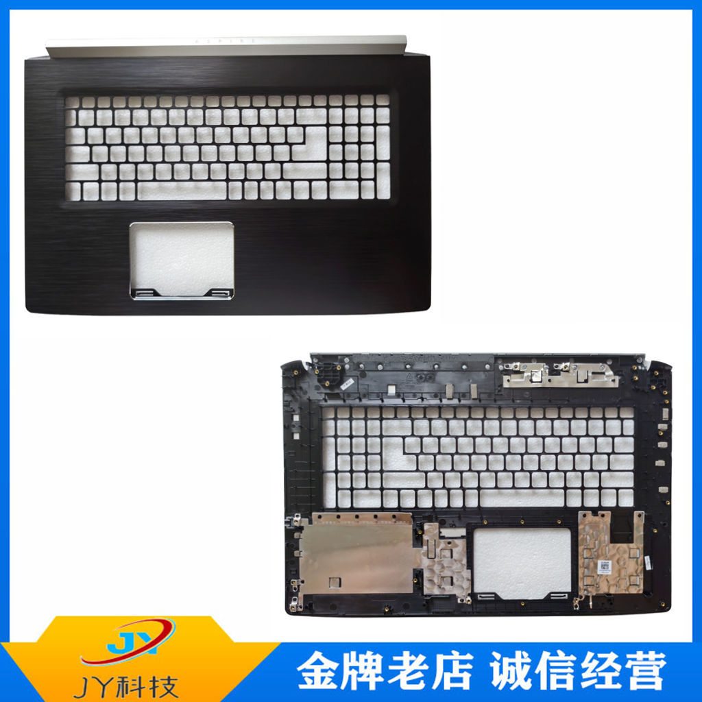 แบรนด์ใหม่ของแท้ Acer Acer A517-51 A517-51G A517-51P เคสคีย์บอร์ด C เคสโลหะ