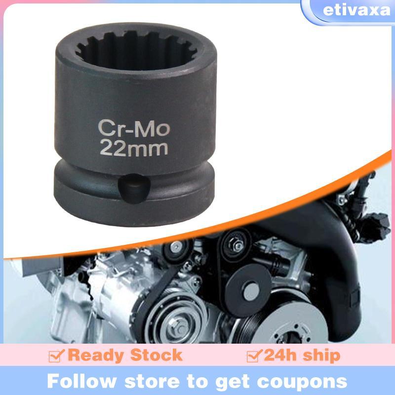 [Etivaxa] เครื่องมือกําจัดแขนเพลาลูกเบี้ยวแบบพกพาประสิทธิภาพสูงเครื่องยนต์ความแข็งแรงสูงเสริมเครื่อง