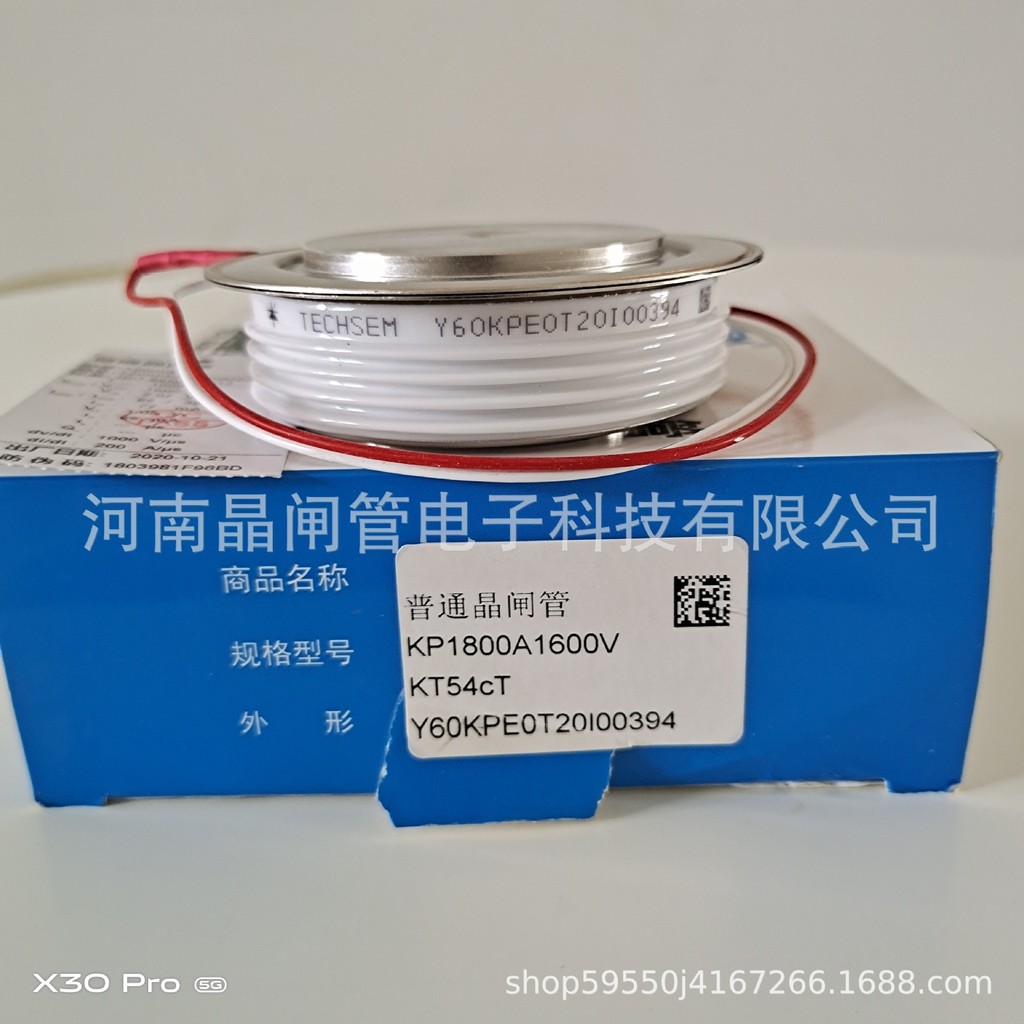 TECHSEM Taiji ซิลิโคนควบคุม Y60KPEOT ธรรมดาคริสตัล Gate Tube KP1800A1600V Soft Start Rectifier O0C1