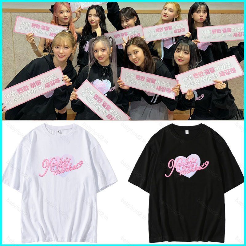 เสื้อยืดคอสเพลย์ Kep1er แบบ 3D สำหรับฤดูร้อน พร้อมลายภาพของ Kim Chaehyun และ Choi Yu Jin