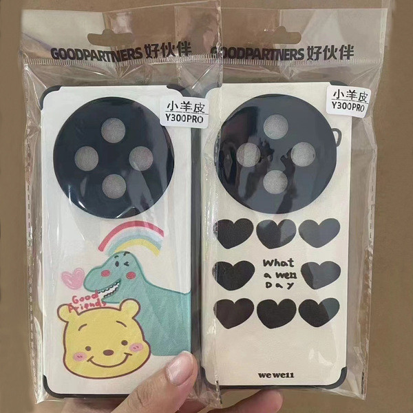 vivo y19s เคส เคสvivo y19s เคสวีโว่y19s Y500 S30 Y300i Lambskinเคสโทรศัพท์เหมาะสําหรับVivo X200S Y30