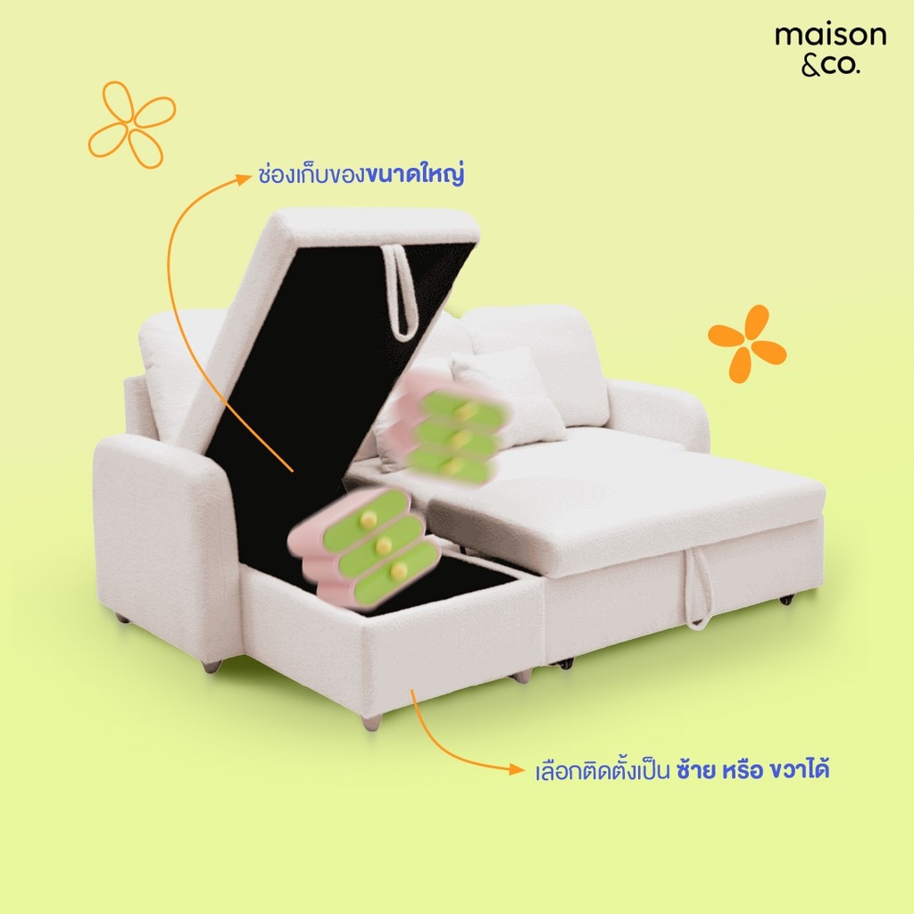 SB Design Square โซฟาเบด MOLLYNE สีครีม (206x135x94 ซม.)  แบรนด์ MAISON&CO. รูปที่ 8