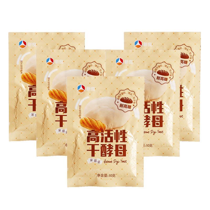 酵母粉 新良即发高活干酵母酵菌馒头包子面包发酵粉5g耐高糖Yeast powder Xinliang instant high active dry yeast yeast yeast zaipiao