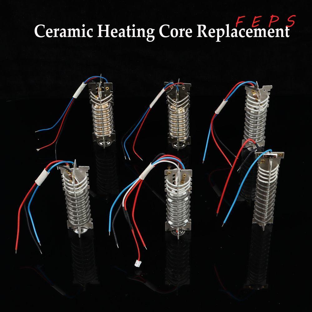 FEPS เซรามิคความร้อน Core 1600/1800/2000W องค์ประกอบความร้อนสําหรับ 8586/858/858D/8858/8586D การประส