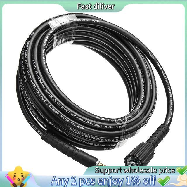 10M แรงดันสูง E เครื่องซักผ้าน้ําทําความสะอาดทองแดงบริสุทธิ์ท่อล้างรถสําหรับ K2 K3 K4 K5 K6 K7