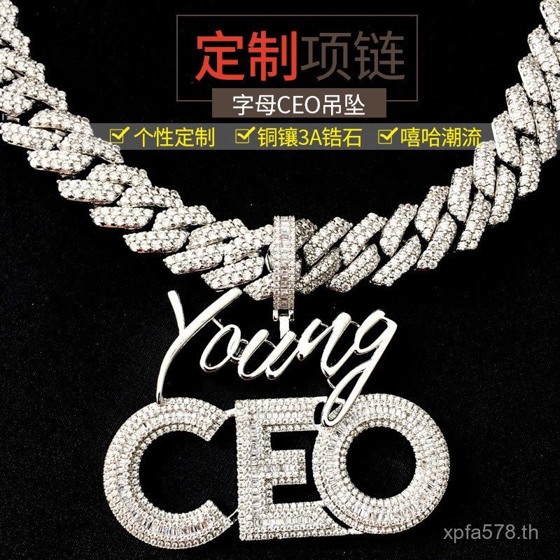 สร้อยคอ Cool Rap Hip Hop จี้สร้อยคอเพชรตัวอักษร CEO English Street สวมใส่ยุโรปอเมริกัน Punk 4ILM