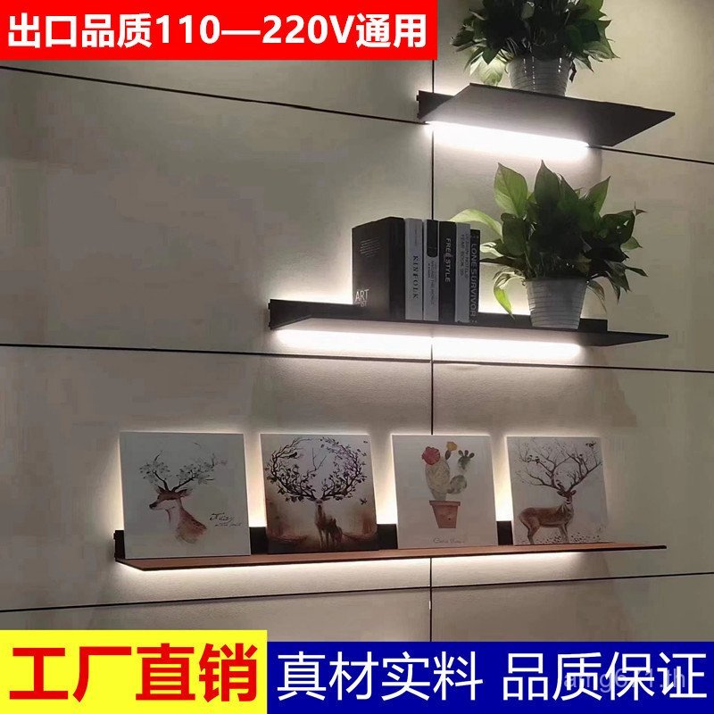 ฉากกั้นชั้นวางหนังสือชั้นวางชั้นวางแขวนผนัง7WLEDตกแต่งอลูมิเนียมสร้างสรรค์โลหะส่องสว่างLเก็บลามิเนตG