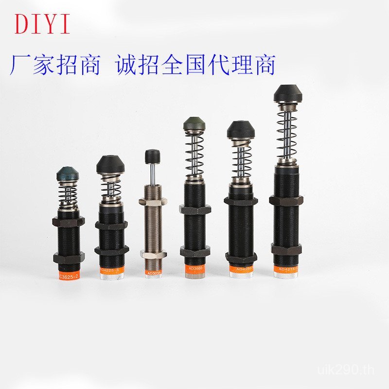 H5UT ไฮดรอลิก AD3035-5 Cushioner นิวเมติกส่วนประกอบไฮดรอลิก Damping อุปกรณ์โช้คอัพควบคุมความเร็วโรงง