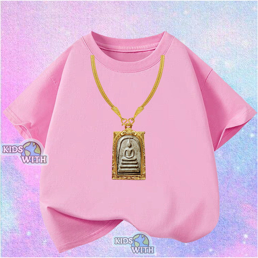 เสื้อเด็ก KIDS เสื้อคอกลม แขนสั้น 2-9 ขวบ ลายพิมพ์แฟชั่น boy/girl 'Amulet necklace'#211 - รูปที่ 3