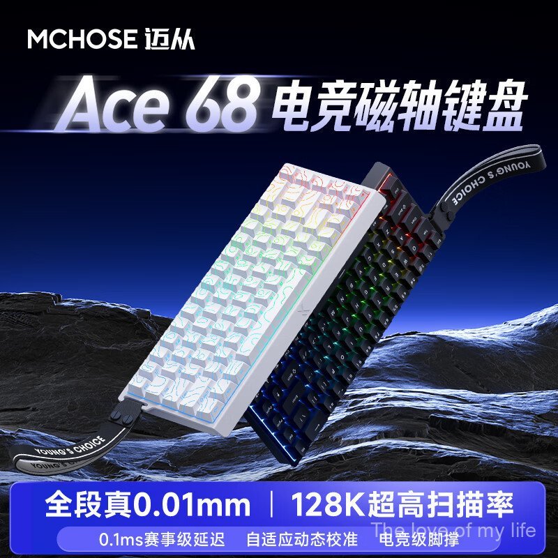 MCHOSE จาก Ace68 Ace60 คีย์บอร์ดแกนแม่เหล็ก RT สําหรับเล่นเกมที่กําหนดเองคีย์บอร์ดแบบมีสาย