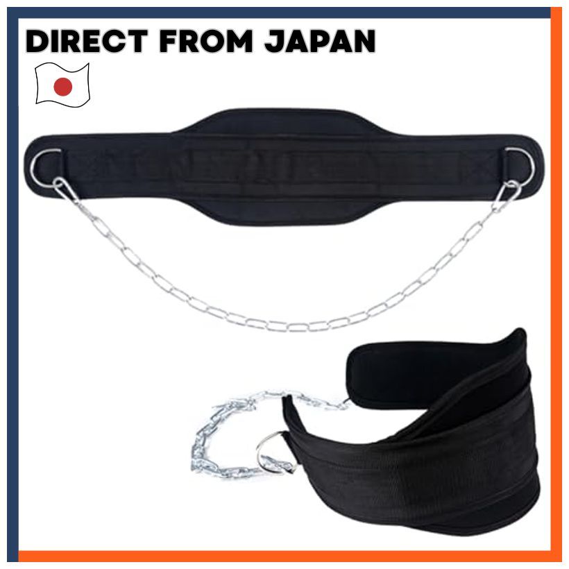 Belfore Dips Belt Training Belt for 136KG Weightlifting Bodyweight Training High Durability