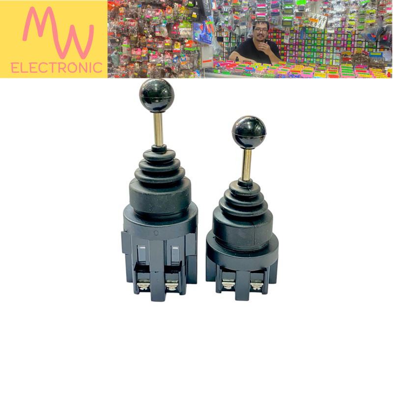Switch จอยสติ๊กคันโยก 30 mm. 2 ทาง และ 4 ทาง กดล็อค และ ไม่ล็อค