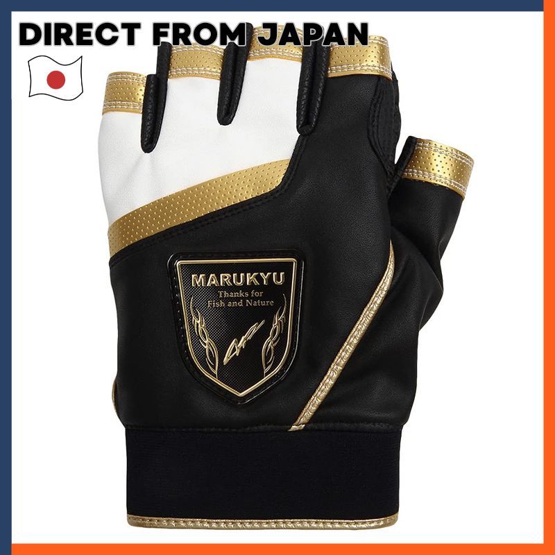 MARUKYU Fishing Gloves TR-01 Five-Finger Cut Single Hand Glove