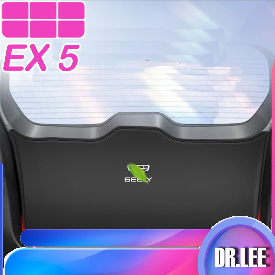 [READY]GEELY EX5 Tailgate Protective Pad Body Kit geely ex5 Car Decoration Accessories 9E62