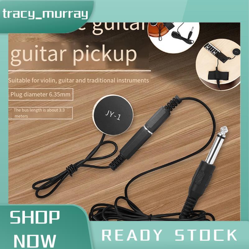 tracy_murray กีต้าร์โปร่ง Soundhole Pickups -1 กีต้าร์โปร่ง Pickup EQ Sound Hole Pickup สําหรับกีตาร