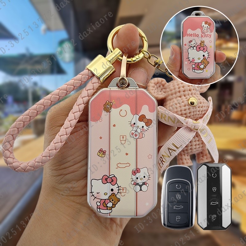 CHERY ฝาครอบกุญแจรถสําหรับ jaecoo5 JAECOO 5 EV j7 J5 omoda 5 C9 jaecoo 7 TPU ปลอกกุญแจรถยนต์