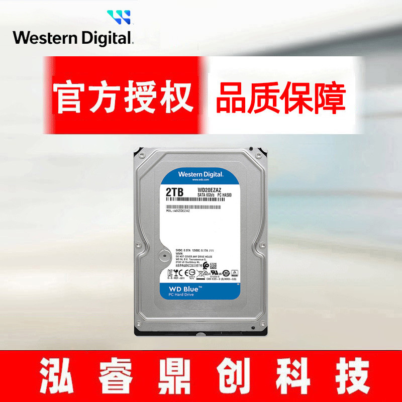 เหมาะสําหรับ WD Western Number WD10EZEX 1T/WD20EARZ Blue Disk 64MB 12 ซม.คอมพิวเตอร์เดสก์ท็อปฮาร์ดดิ