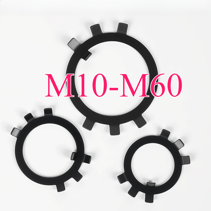 ปะเก็นตรวจสอบสีดําหยุดปะเก็นเหล็กสีดําหกกรงเล็บกษัตริย์ล็อคแผ่น M10-M60 CQ-MB