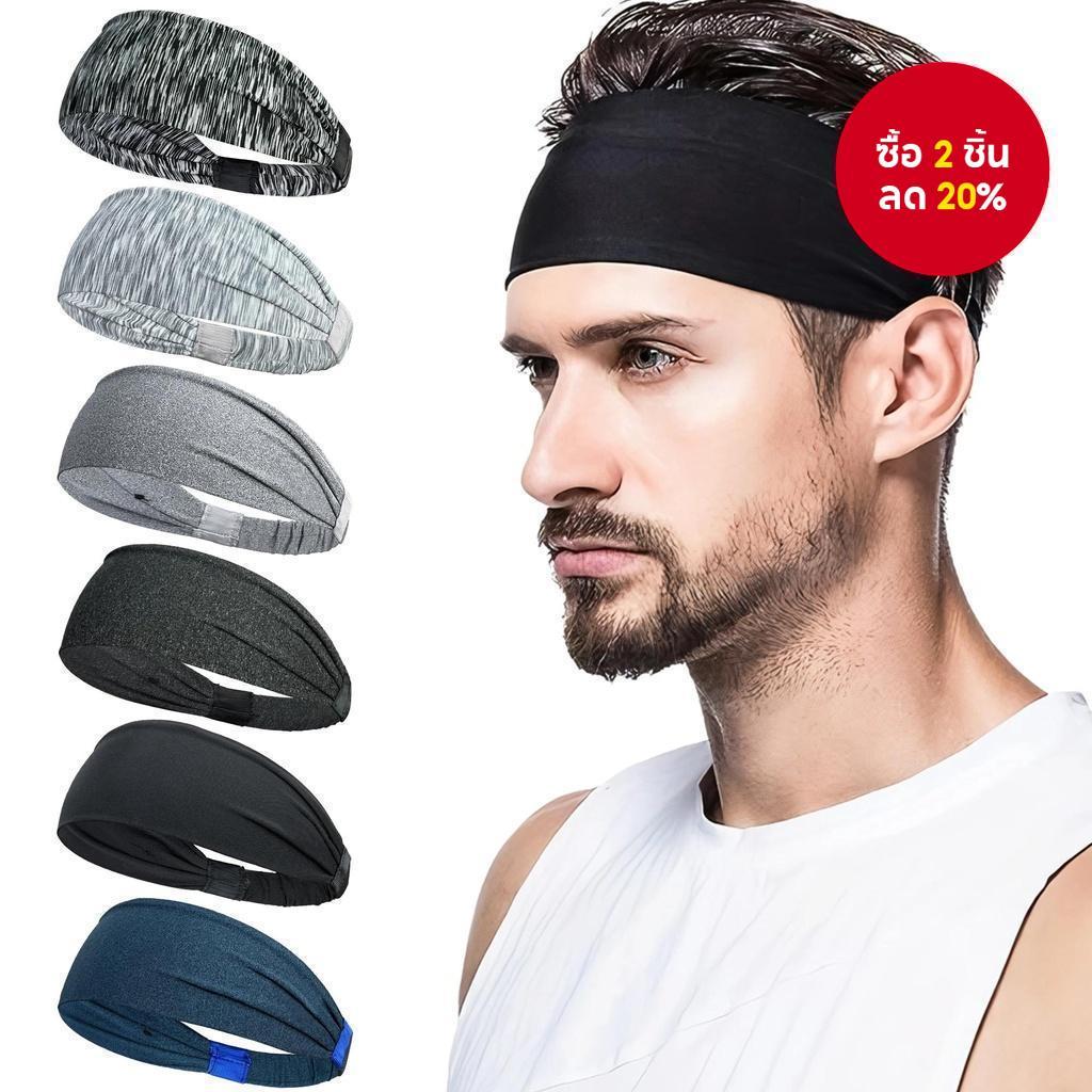 ที่คาดผมสําหรับเล่นกีฬาสําหรับผู้ชายและผู้หญิง-ยิมโยคะเหงื่อผมวงนุ่มยืดหยุ่นยืดกลางแจ้ง