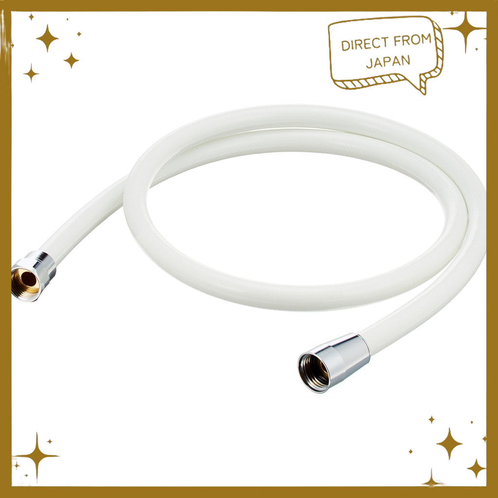 สายฝักบัวสีขาว 1.3 ม. สำหรับต่อกับหัวฉีดน้ำ ญี่ปุ่นคุณภาพสูง (ZKF2SI-130)