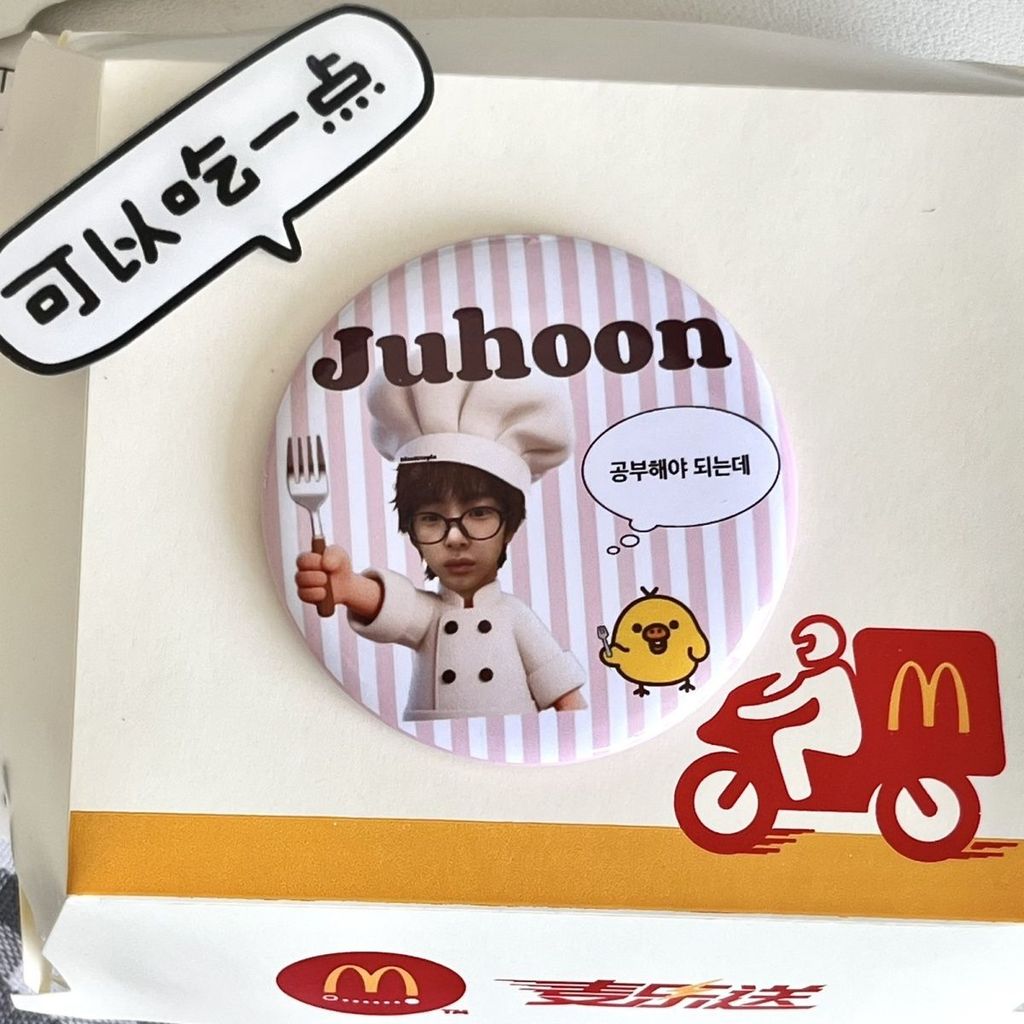 Cortisol Homemade Tinplate Shiny Surface Bar ของขวัญวันเกิด Badge เข็มกลัด Grain Bag จี้ ราคา ถูกที่สุด ดีลบีเคเค แกลเลอรีภาพที่ 6