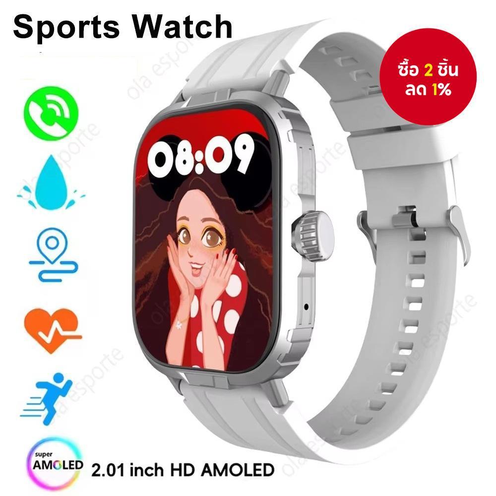 สําหรับสมาร์ทวอทช์แอนดรอยด์รุ่นระดับโลก ผู้ชายและผู้หญิง หน้าจอ AMOLED อัตราการเต้นหัวใจ บลูทูธ โทร GPS ติดตาม กันน้ํา นาฬิกาข้อมือกีฬา