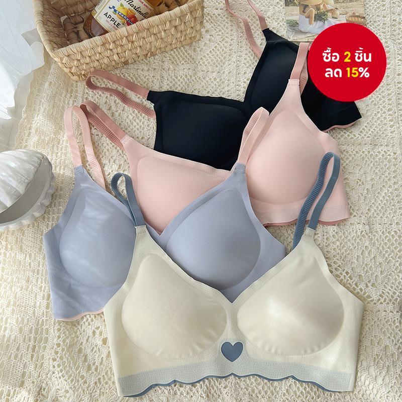 Seamless Summer Bra - Wireless & Breathable (4-Row Hook, S-XL, 4 สี)