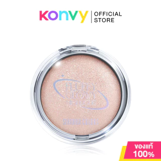 SIVANNA Colors Fluffy Glowy Highlight HF313 10.5g #01 ไฮไลท์เนื้อฝุ่นอัดแข็ง ซีเวนน่า ให้ผิวดูโกลว์สวย ดูมีมิติ.